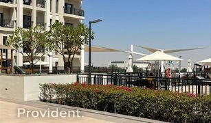 2 Bedrooms Apartment for sale in , Dubai Hayat Boulevard