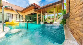 Ocean Palms Villa Bangtao ရှိ ရရှိနိုင်သော အခန်းများ