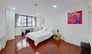 3 Bedrooms Condo for sale in Khlong Toei Nuea, Bangkok Grand Ville House 2