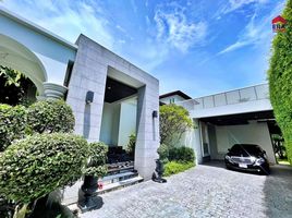 4 Bedroom House for sale at Mueang Thong Thani5, Ban Mai