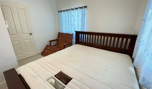 2 Bedrooms House for sale in Hin Lek Fai, Hua Hin La Vallee The Vintage