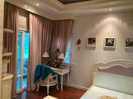 4 Schlafzimmer Haus zu verkaufen in Bang Khen, Bangkok, Anusawari