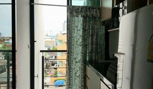 1 Bedroom Condo for sale in Bang Chak, Bangkok Chateau In Town Sukhumvit 62/1