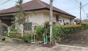 3 Bedrooms House for sale in Kho Hong, Songkhla Baan Tantawan Hat Yai