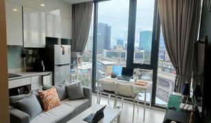 1 Bedroom Condo for sale in Chantharakasem, Bangkok Mazarine Ratchayothin