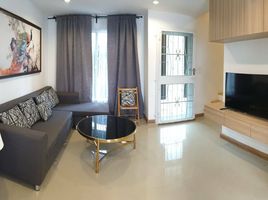 3 Schlafzimmer Reihenhaus zu vermieten im Pruksa Town Nexts Loft Pinklao-Sai 4, Krathum Lom, Sam Phran, Nakhon Pathom