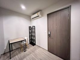 1 Schlafzimmer Wohnung zu verkaufen im The Line Wongsawang, Wong Sawang