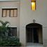 3 Bedroom House for sale at Mivida, The 5th Settlement, New Cairo City