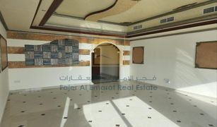 Квартира, 3 спальни на продажу в Al Soor, Sharjah Al Khan Lagoon