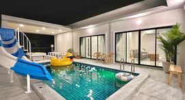 Доступные квартиры в GK Pool Villa HuaHin
