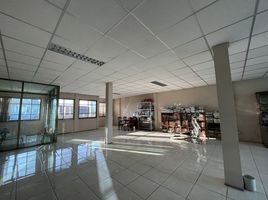 960 m² Office for sale in Thailand, Om Noi, Krathum Baen, Samut Sakhon, Thailand