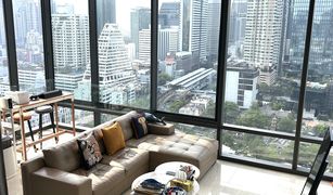 2 chambres Appartement a vendre à Suriyawong, Bangkok Ashton Silom