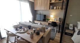 Доступные квартиры в Blossom Condo @ Sathorn-Charoenrat