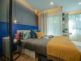 1 Bedroom Condo for sale at Niche Mono Rama 9, Bang Kapi, Huai Khwang, Bangkok