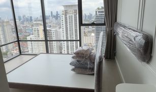 2 chambres Condominium a vendre à Thanon Phaya Thai, Bangkok The Extro Phayathai - Rangnam