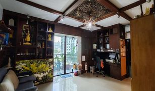 1 Bedroom Condo for sale in Chomphon, Bangkok The Legacy Vibhavadi
