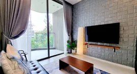 Доступные квартиры в Veranda Residence Hua Hin