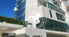 Yasmina Residence पर उपलब्ध यूनिट