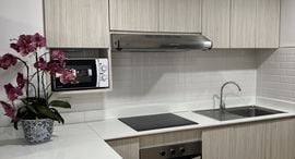 Available Units at Baan Kwanta