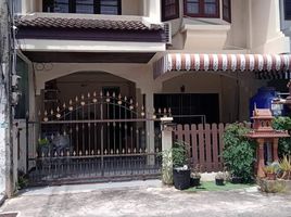 3 Bedroom Townhouse for sale in Airport-Pattaya Bus 389 Office, Nong Prue, Nong Prue