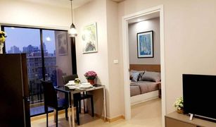 1 Bedroom Condo for sale in Bang Chak, Bangkok The Tree Onnut Station