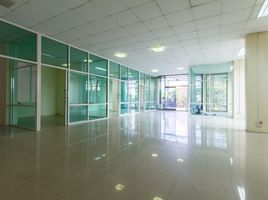 1,521 m² Office for sale in Huai Khwang, Huai Khwang, Huai Khwang