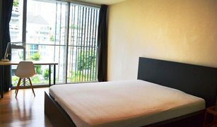 Кондо, 2 спальни на продажу в Khlong Tan Nuea, Бангкок Via 31