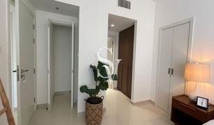 2 Bedrooms Apartment for sale in Al Zahia, Sharjah Uptown Al Zahia