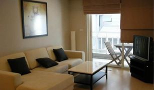 1 Bedroom Condo for sale in Yan Nawa, Bangkok The Bangkok Narathiwas