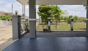 3 Schlafzimmern Haus zu verkaufen in San Phak Wan, Chiang Mai Somwang Property 2