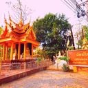 ทับคล้อ