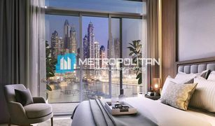 EMAAR Beachfront, दुबई Palace Beach Residence में 1 बेडरूम अपार्टमेंट बिक्री के लिए