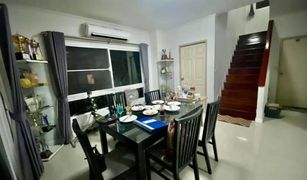 3 chambres Maison a vendre à Sisa Chorakhe Noi, Samut Prakan Supalai Garden Ville Suvarnabhumi