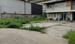 N/A Land for sale in Suan Luang, Bangkok 