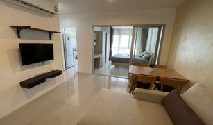 1 Bedroom Condo for sale in Bang Kapi, Bangkok Aspire Rama 9