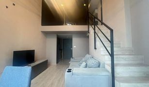 1 Bedroom Condo for sale in Hua Mak, Bangkok IDEO New Rama 9