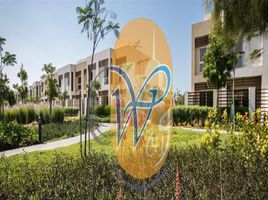 3 Bedroom Townhouse for sale at Flamingo Villas, Al Riffa, Ras Al-Khaimah