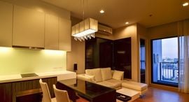 Available Units at Urbano Absolute Sathon-Taksin