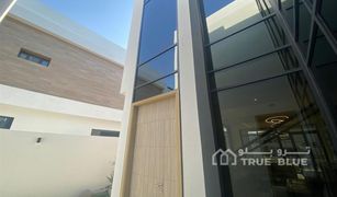 4 Bedrooms Townhouse for sale in , Ras Al-Khaimah Marbella