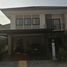 3 Bedroom House for sale at Neo Garden, Bang Phriang, Bang Bo