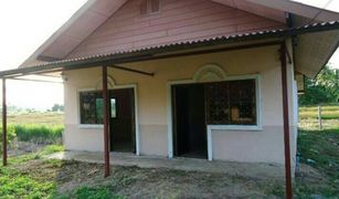 4 chambres Maison a vendre à Huai Chomphu, Chiang Rai 