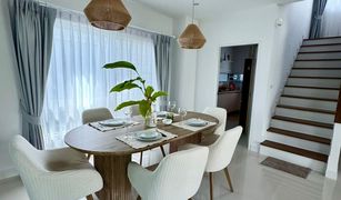 ขายวิลล่า 4 ห้องนอน ใน ศรีสุนทร, ภูเก็ต ศุภาลัย ปาล์มสปริงส์ บ้านพอน ภูเก็ต