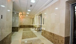 1 Bedroom Apartment for sale in City Of Lights, Abu Dhabi Hydra Avenue Towers