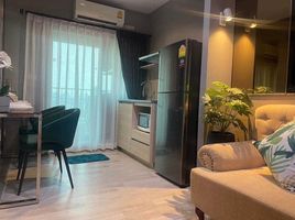 1 Bedroom Apartment for sale at Plum Condo Ramkhamhaeng, Suan Luang, Suan Luang
