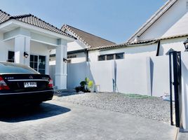 3 Schlafzimmer Villa zu verkaufen in Mueang Khon Kaen, Khon Kaen, Ban Pet, Mueang Khon Kaen