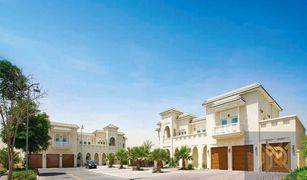 3 Bedrooms Villa for sale in North Village, Dubai Quortaj