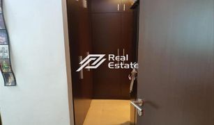 1 Bedroom Apartment for sale in Marina Square, Abu Dhabi Marina Heights 2