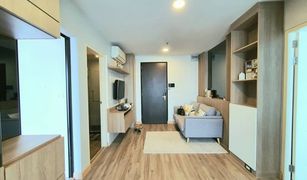 1 Bedroom Condo for sale in Thung Wat Don, Bangkok Bangkok Horizon Sathorn