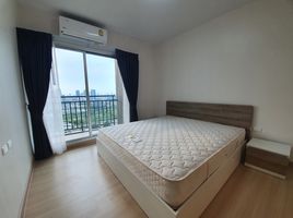 2 Bedroom Apartment for rent at Supalai Veranda Rama 9, Bang Kapi