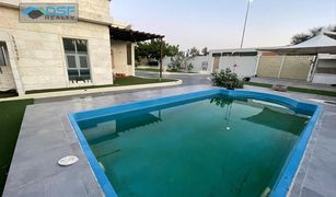 Вилла, 4 спальни на продажу в The Lagoons, Ras Al-Khaimah Al Riffa